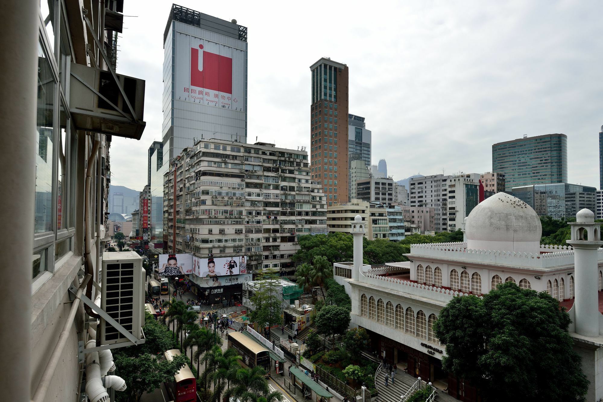 Atlas & Backpackers Hong Kong
